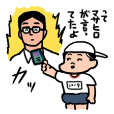 Mochizuki Shota sticker #4207240