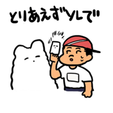 Mochizuki Shota sticker #4207247