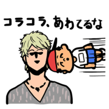 Mochizuki Shota sticker #4207248