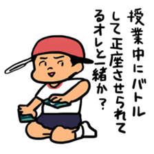 Mochizuki Shota sticker #4207249