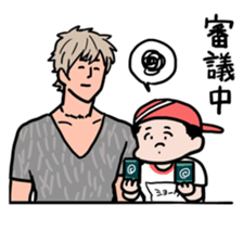 Mochizuki Shota sticker #4207250