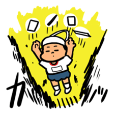 Mochizuki Shota sticker #4207251