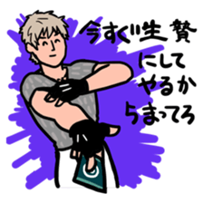 Mochizuki Shota sticker #4207254