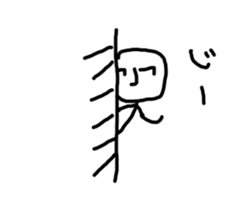 Man with a space sticker #4207256