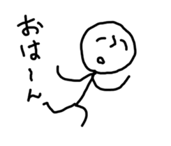 Man with a space sticker #4207260