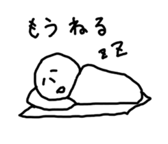 Man with a space sticker #4207261