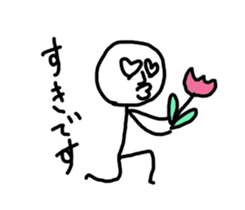 Man with a space sticker #4207262