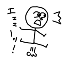 Man with a space sticker #4207264