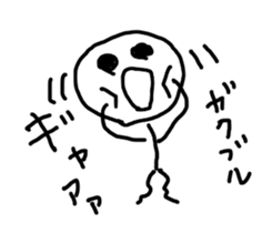 Man with a space sticker #4207265