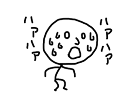 Man with a space sticker #4207266