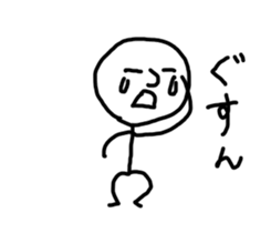 Man with a space sticker #4207267