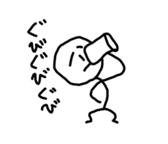 Man with a space sticker #4207270