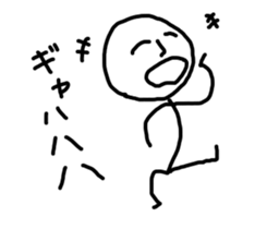 Man with a space sticker #4207274