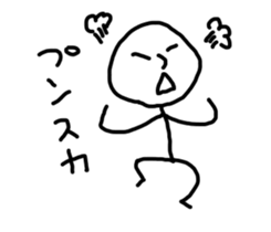 Man with a space sticker #4207275