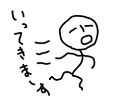 Man with a space sticker #4207276