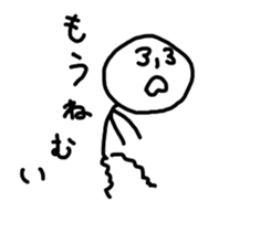 Man with a space sticker #4207284