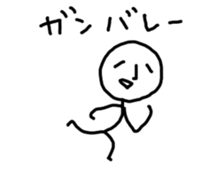 Man with a space sticker #4207292