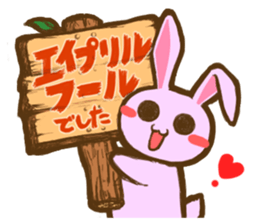 Season of events assortment sticker #4207336