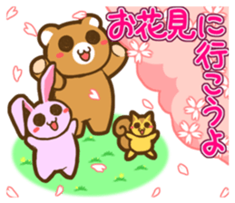 Season of events assortment sticker #4207337