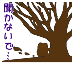 Season of events assortment sticker #4207339