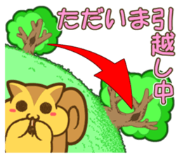 Season of events assortment sticker #4207342