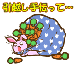 Season of events assortment sticker #4207343