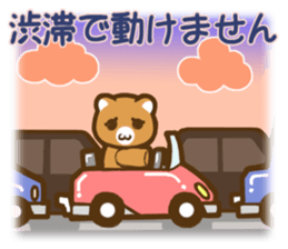 Season of events assortment sticker #4207344