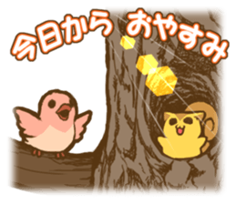 Season of events assortment sticker #4207349