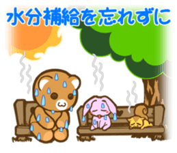 Season of events assortment sticker #4207350