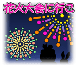 Season of events assortment sticker #4207352