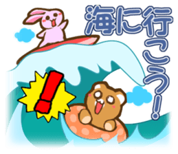 Season of events assortment sticker #4207354