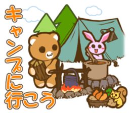 Season of events assortment sticker #4207355