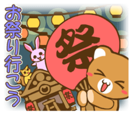 Season of events assortment sticker #4207356