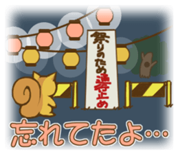 Season of events assortment sticker #4207357