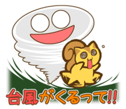 Season of events assortment sticker #4207360