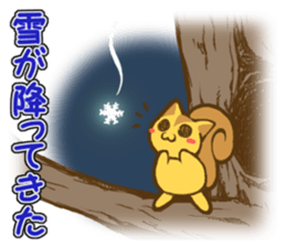 Season of events assortment sticker #4207363