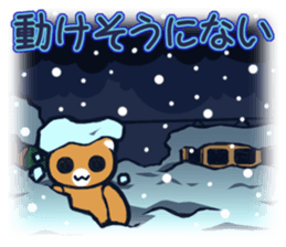 Season of events assortment sticker #4207364