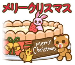 Season of events assortment sticker #4207365