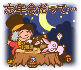 Season of events assortment sticker #4207367