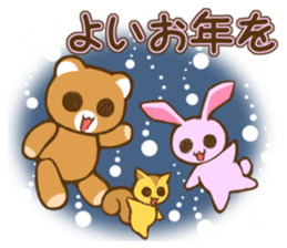 Season of events assortment sticker #4207368