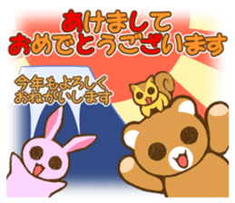 Season of events assortment sticker #4207370