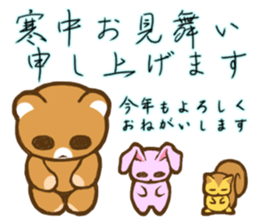 Season of events assortment sticker #4207371