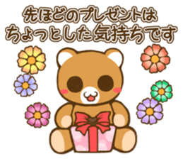 Season of events assortment sticker #4207373