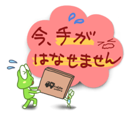 Animals Tag Sticker sticker #4207656