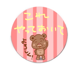 Animals Tag Sticker sticker #4207657