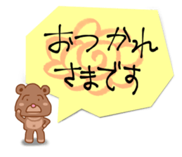 Animals Tag Sticker sticker #4207660