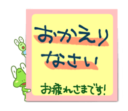 Animals Tag Sticker sticker #4207663