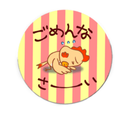 Animals Tag Sticker sticker #4207667