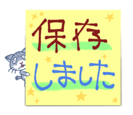 Animals Tag Sticker sticker #4207668