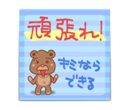 Animals Tag Sticker sticker #4207673